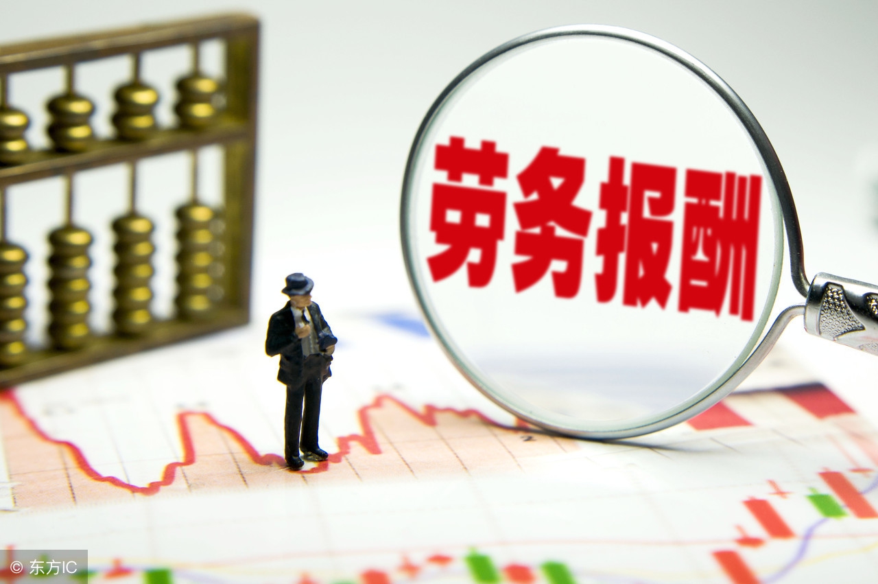 新修订的《劳动合同法》7月1日起将正式实施！