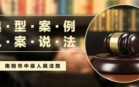 小产权房买卖纠纷各地判决及民法典小产权房纠纷