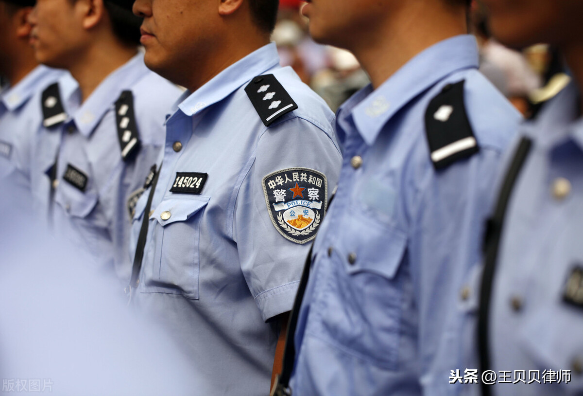 经济犯罪案件的立案标准、管辖分工及报案指南