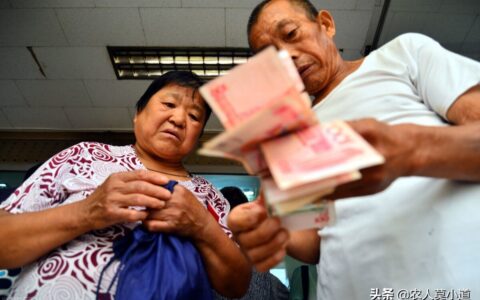 农业补贴项目有哪些及农村养殖业补贴政策
