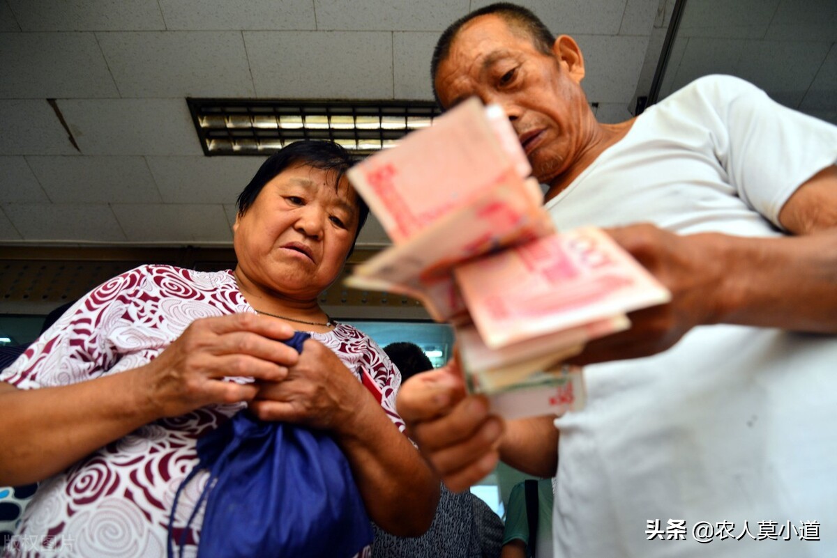 农业补贴都有哪些你知道吗?这3个补贴你都拿到钱了没?