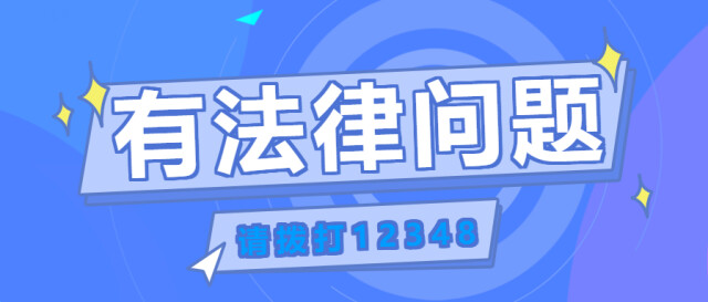 公司分立前产生的债务如何承担？