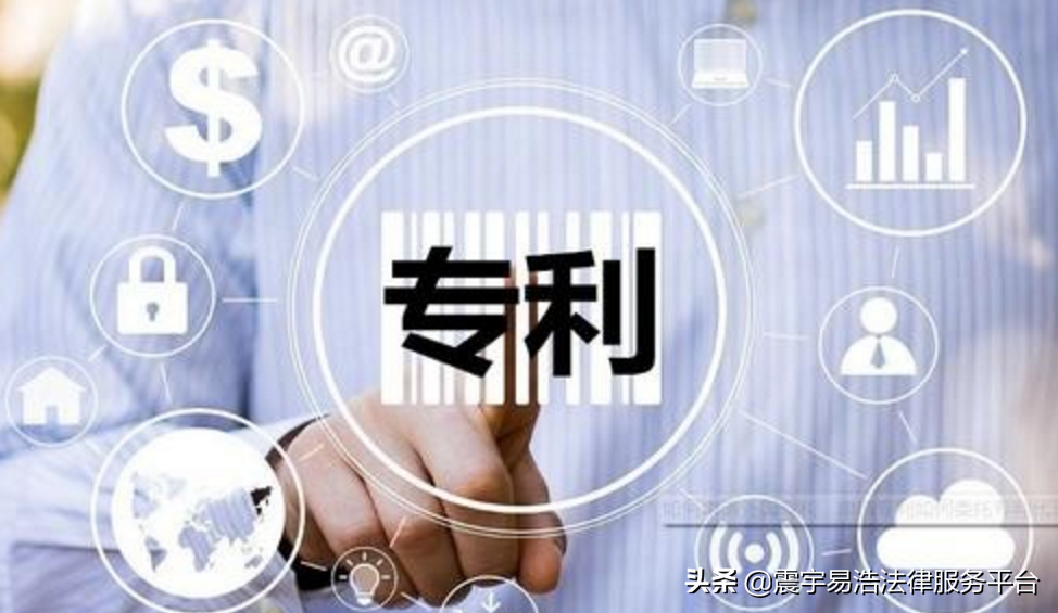 专利纠纷怎么办？如何维护自身专利？怎么申请专利权无效宣告？