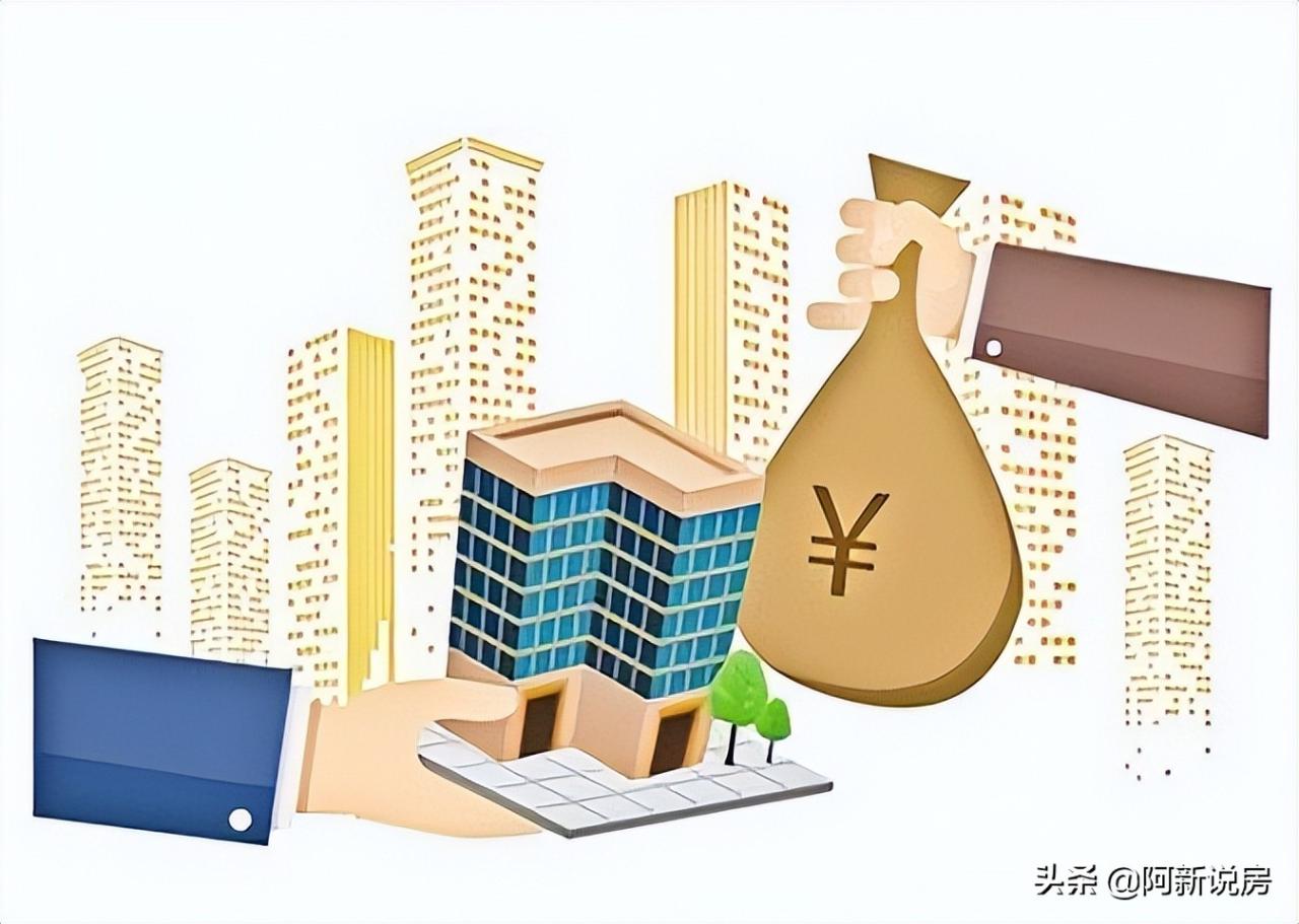 办理房产证的详细流程，房产证怎么更名？