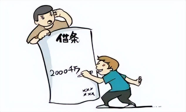 【津法案件】借条上签了名就要承担保证责任？一文讲清“见证人”&“保证人”区别！