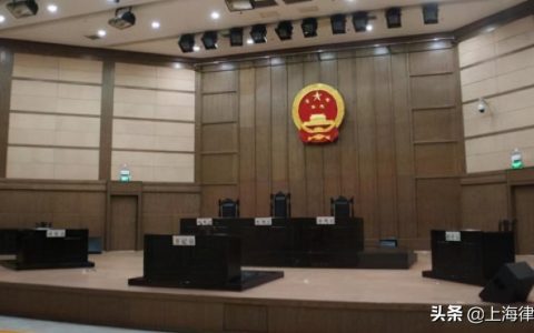 聊聊刑事诉讼中的“延期审理”