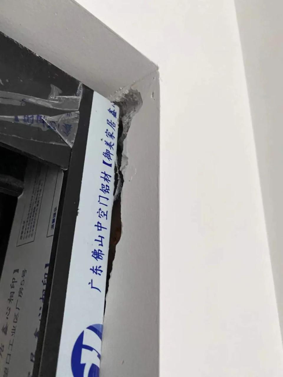 装修质量差，竟还遭威胁？福州业主投诉这家装饰公司「新闻三剑客」
