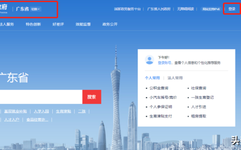 想要提前退休，符合这些条件就可以