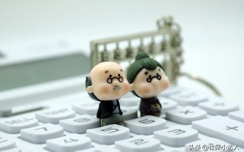 退休金是如何计算的，为什么退休金会有差距？