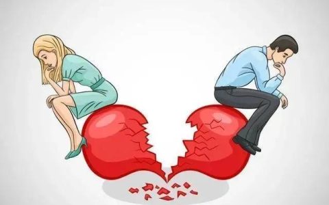婚内出轨违法吗