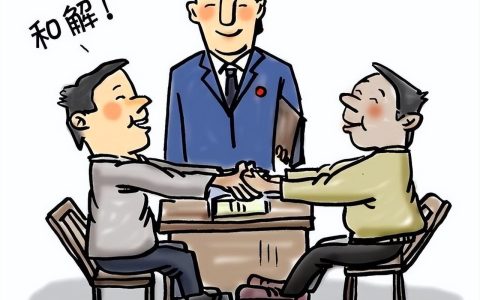 村民宅基地纠纷怎么解决，可以起诉吗？