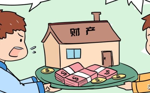 《民法典》解读124：继承权
