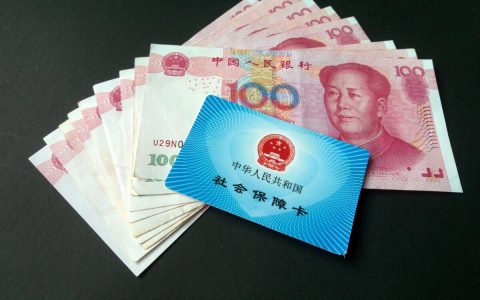 社保卡功能越来越多，领养老金也要用，到底怎么用？丢了怎么办？