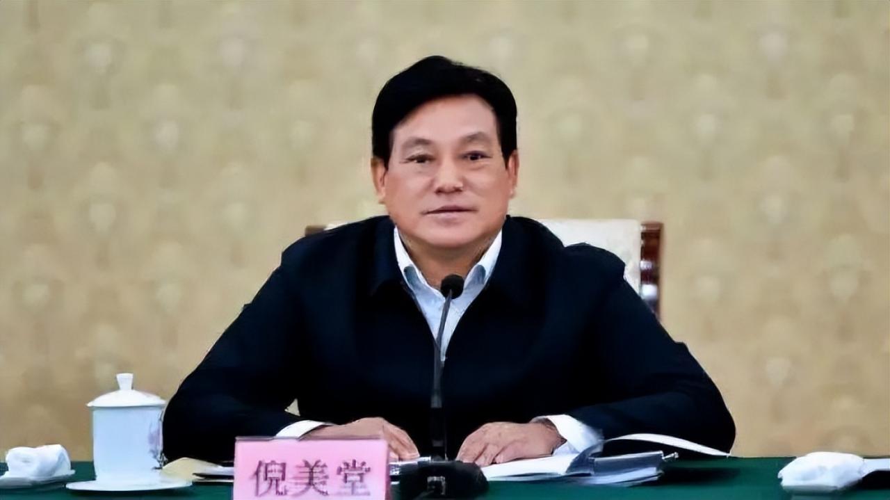 收受贿赂20年，他获刑12年半