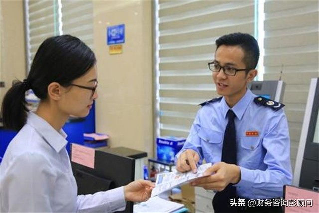 筹建期发生的费用怎么处理？会计和税法上的差异你知道吗？