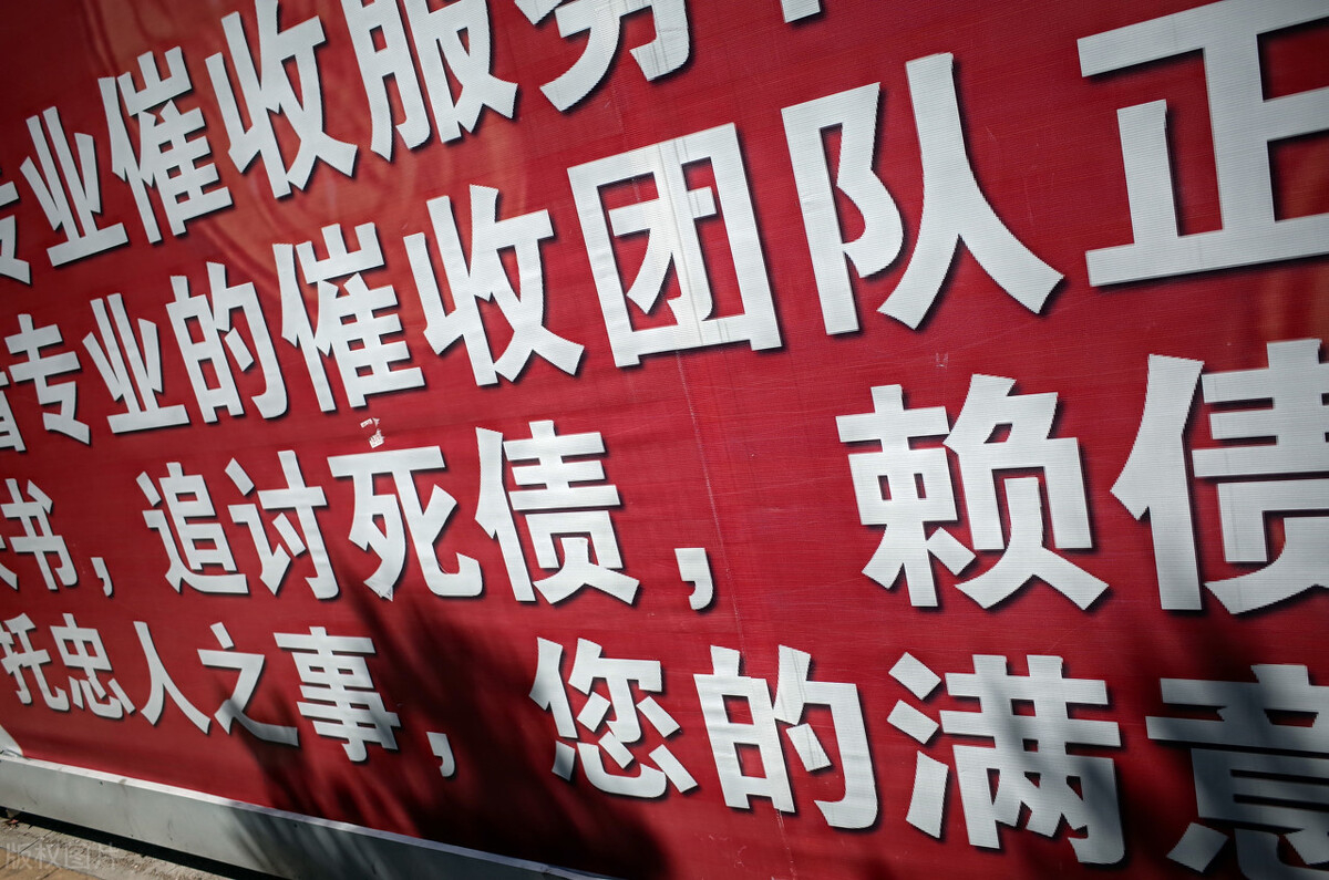 欠钱不还也会坐牢么？欠多少钱会构成犯罪？