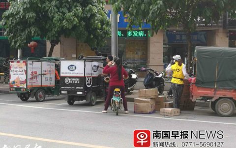 快递新规5月1日起正式实施 快递必须送货上门