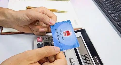 基本养老保险关系跨省转移，按什么比例转移！社保转移如何办理？