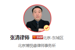 未成年人涉毒会有什么样的后果，对毒品犯罪的规定是怎样的？