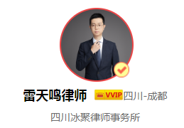 意向合同是什么,意向合同是否具有法律效力?