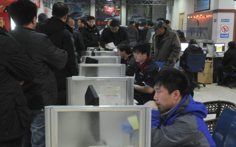 交通肇事行为是指什么
