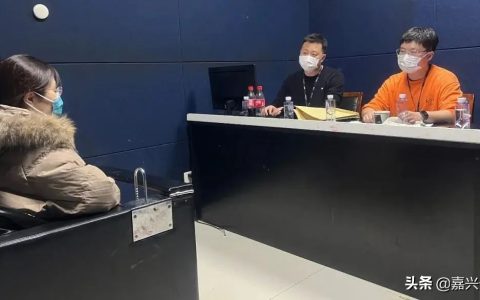 典型案例公布丨带你了解什么是侵犯知识产权