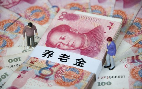 2022年，城乡居民养老金有什么新变化？