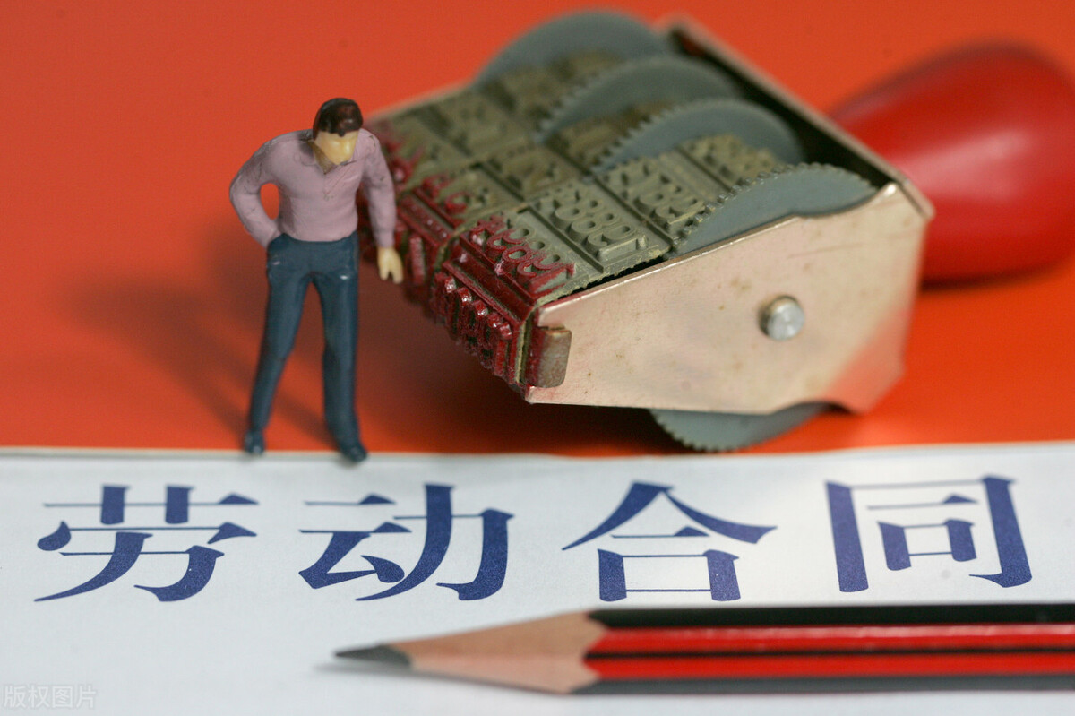 劳动合同到期未签怎么要求赔偿