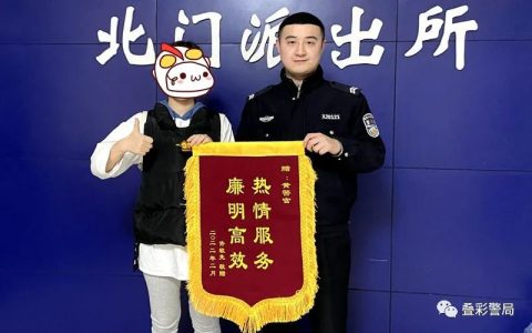 @所有店家，噪音扰民可不行！