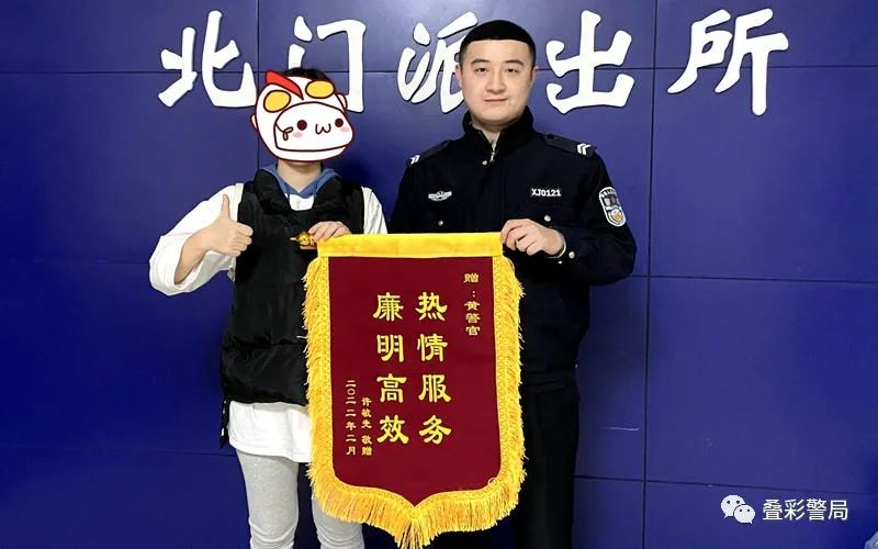 @所有店家，噪音扰民可不行！