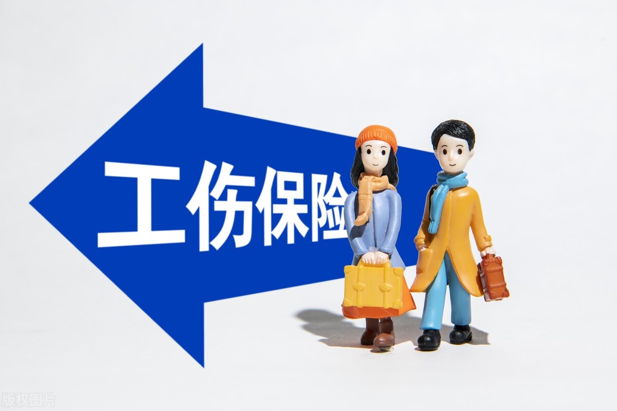 宁波十级工伤赔偿多少钱？