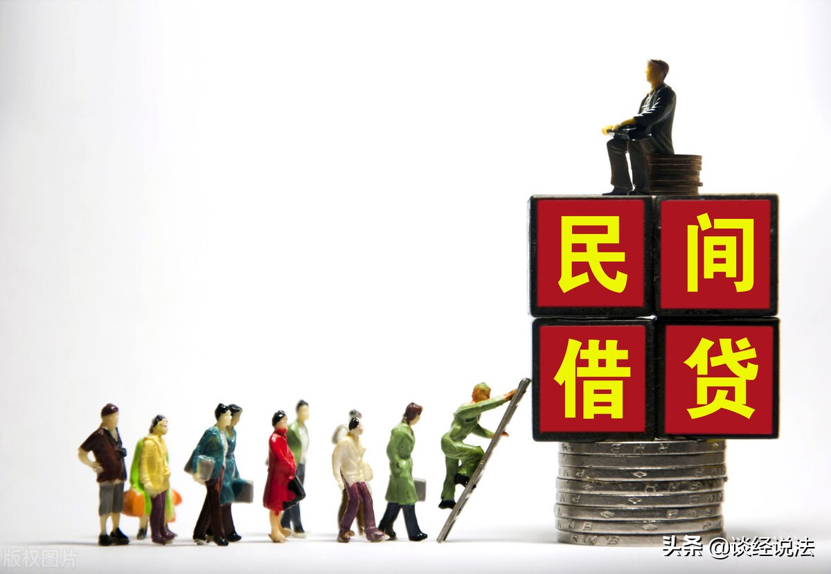 放高利贷违法，借了高利贷是不是可以不还了？