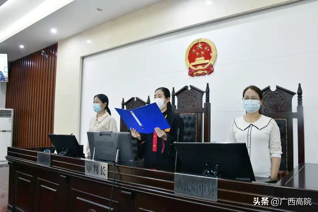零容忍！3人偷越国境获刑