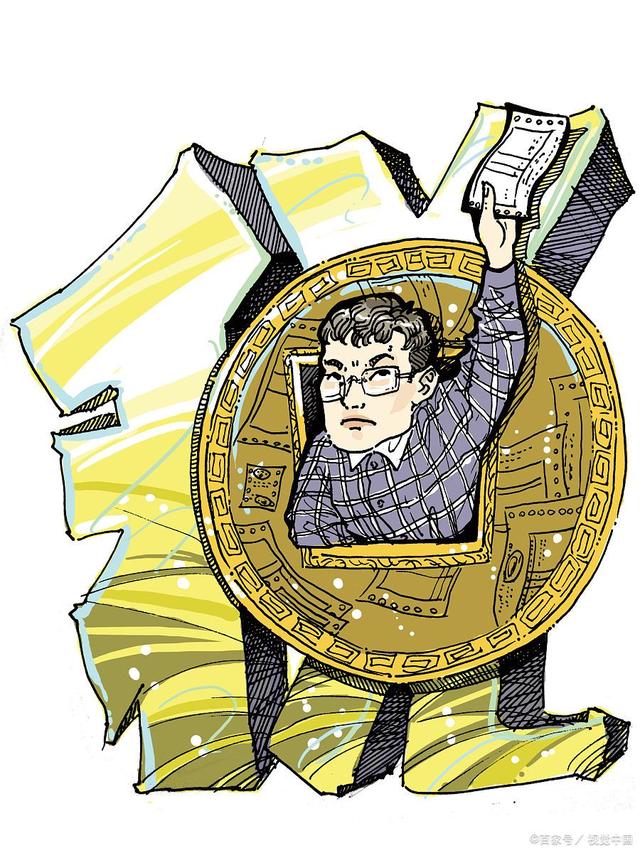 员工举报公司偷逃税 不属于违反保密义务