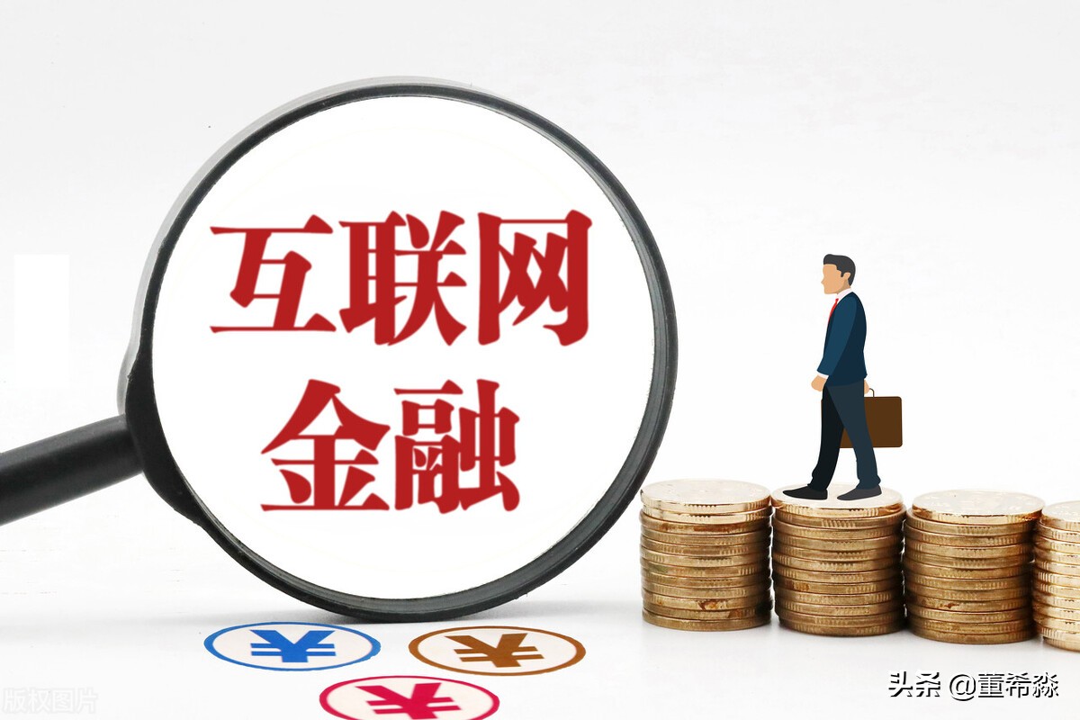 强者恒强，快钱终有尽头：说说融资担保公司的那些事儿