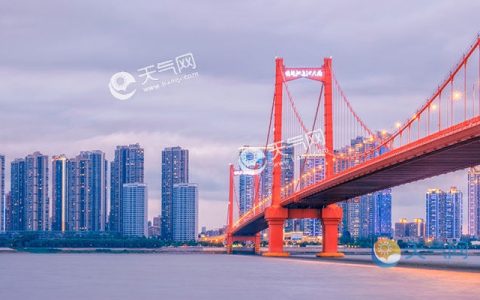 武汉居住证办理有什么条件 武汉居住证办理要多久
