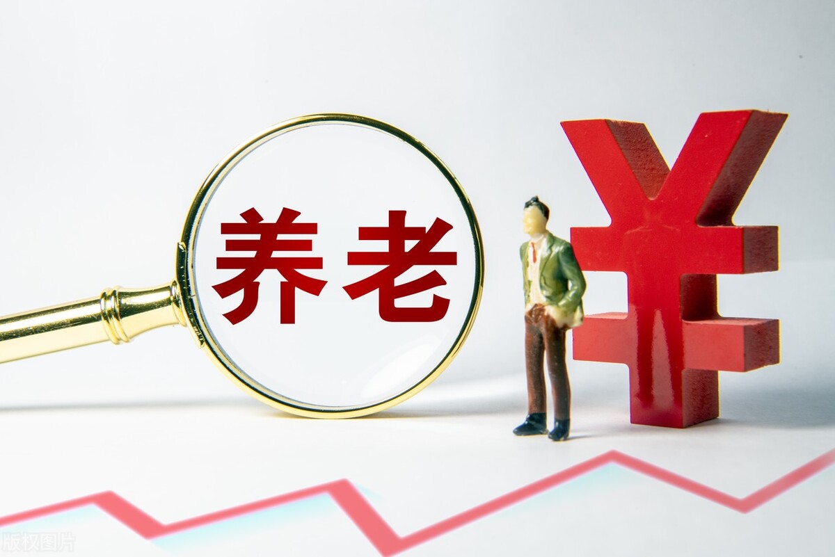 2025年，机关事业单位过渡期结束，去世后遗属还能领40个月工资吗