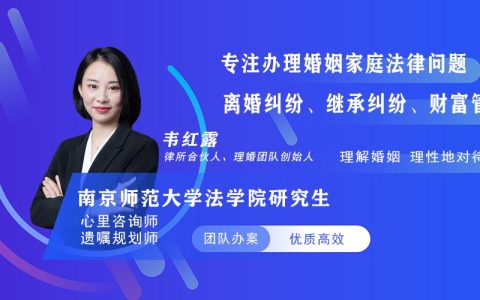 离婚协议怎么写