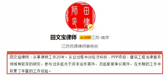 执行死刑是什么意思?死刑缓期两年执行是什么意思?