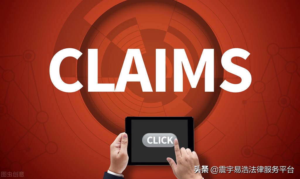 民法典中违约责任如何规定？违约责任的承担方式有哪些？