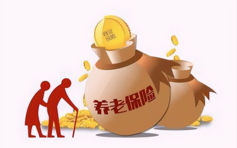 我在深圳已交了二十年的养老保险，现回老家影响今后办理退休吗？