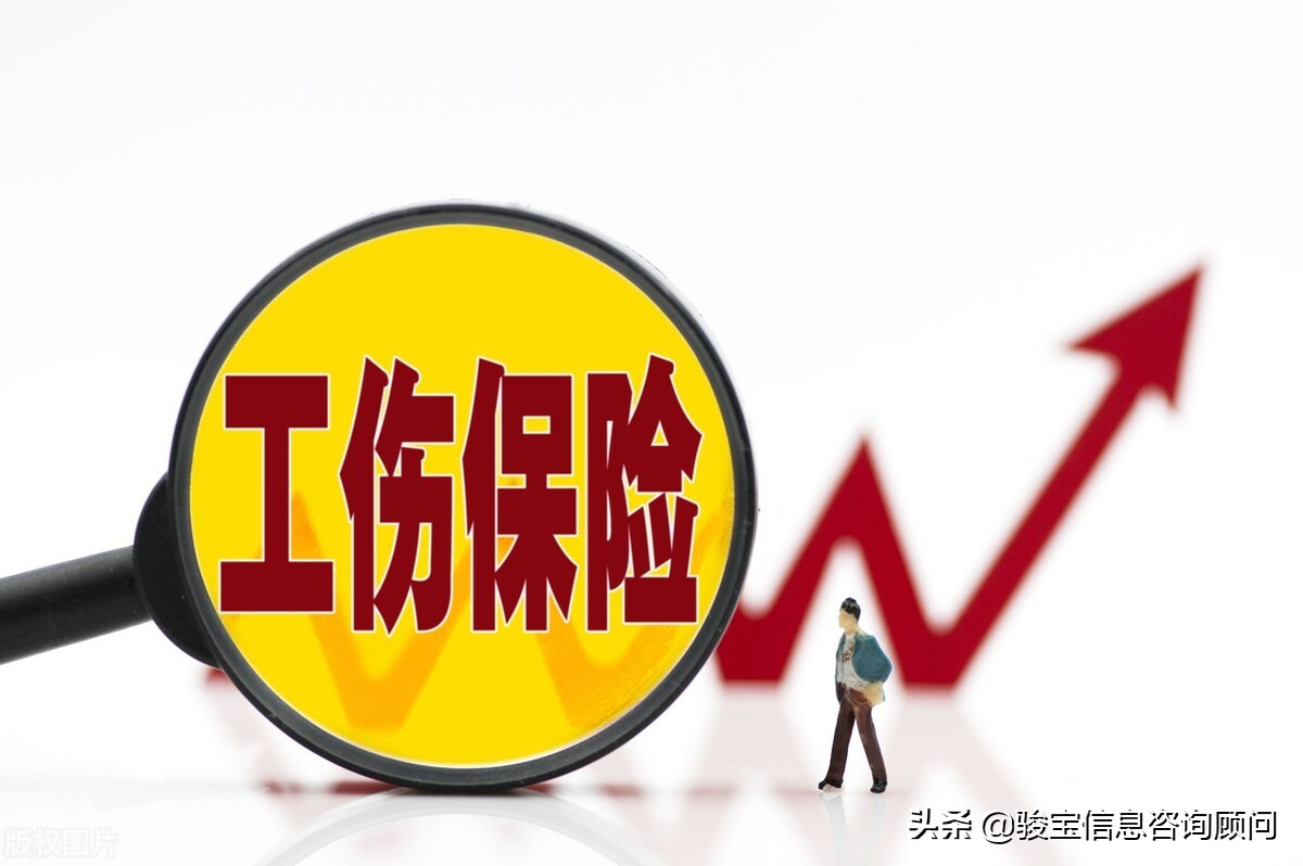 最新出炉！2022年度一次性工亡补助金标准公布
