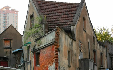 农村集体土地上房屋拆迁补偿的依据