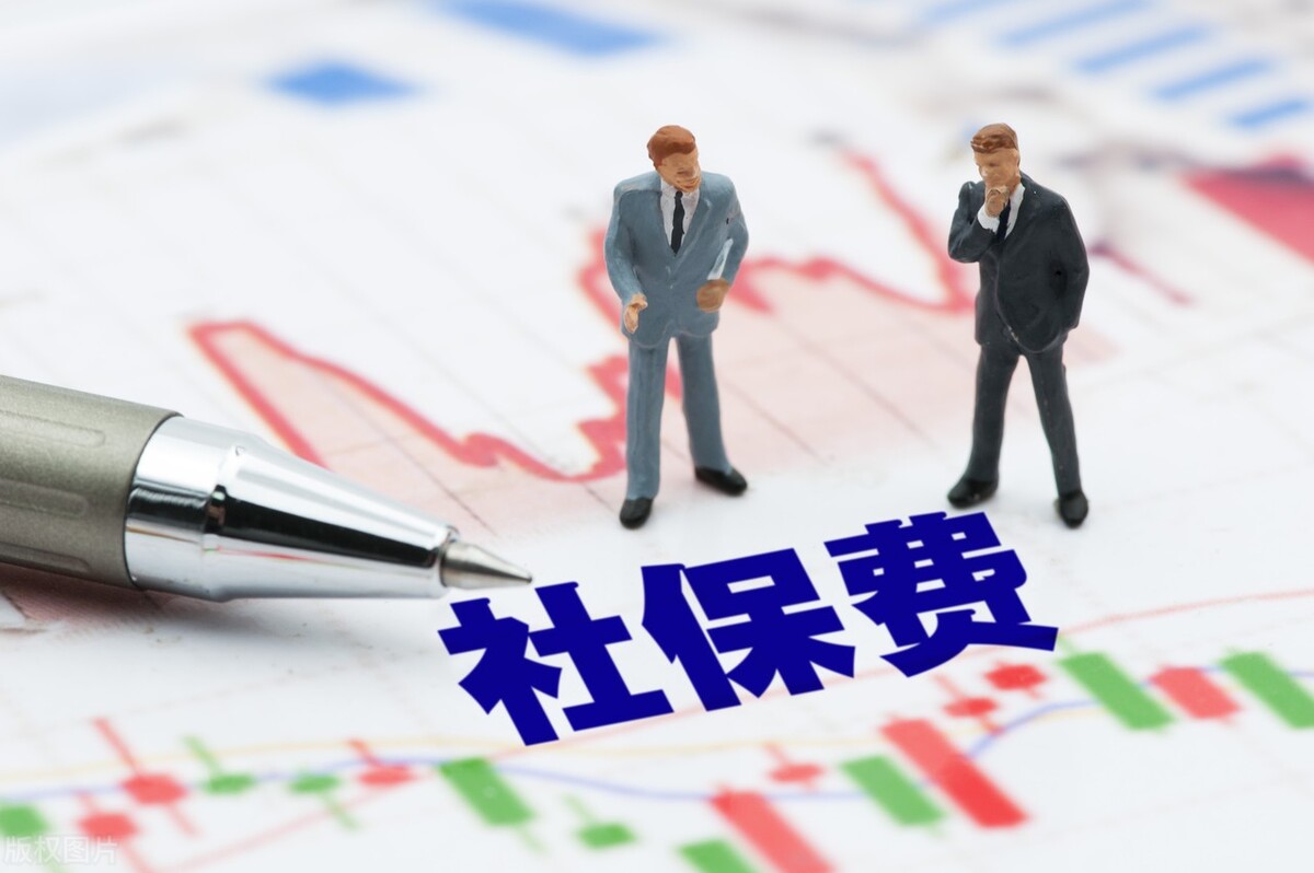 员工长期未到岗期间，社保应由谁承担？|案例研究