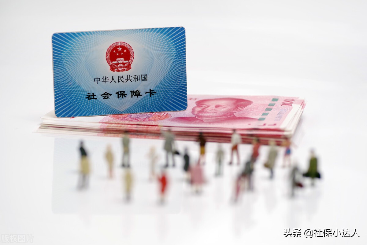 农保每年缴费1000元,缴费15年每月的养老金是这样计算的?