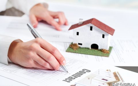 中英文专业建设工程设计合同