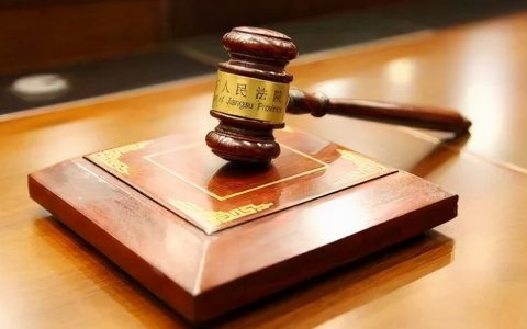 2021敲诈勒索罪处罚标准是什么