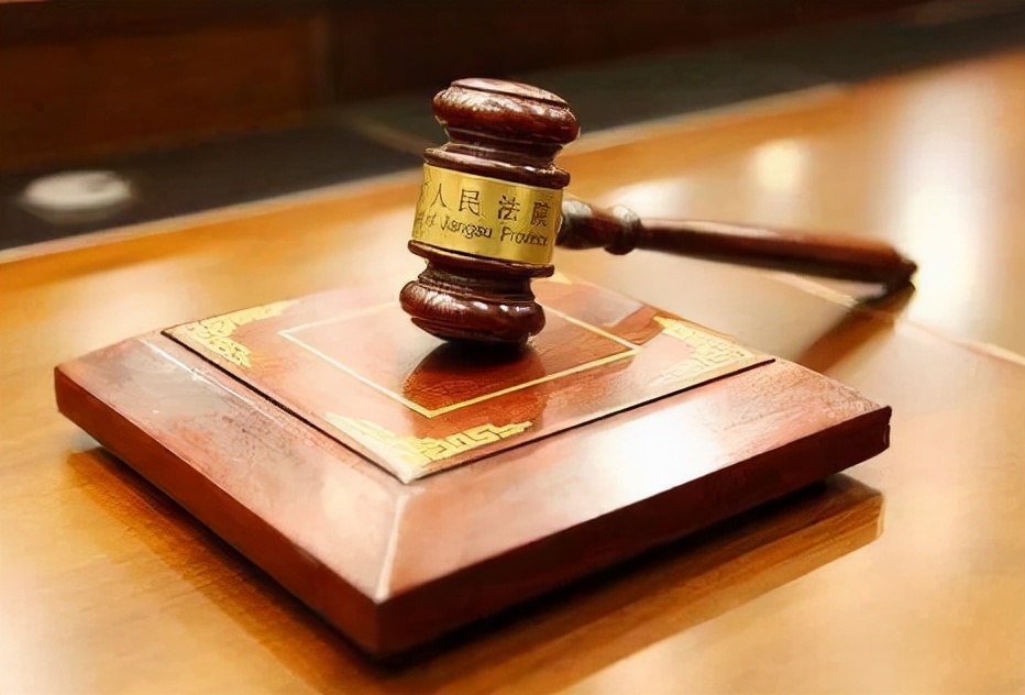2021敲诈勒索罪处罚标准是什么