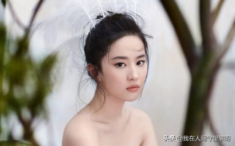 刑罚执行的目的和意义及简述我国刑罚的目的