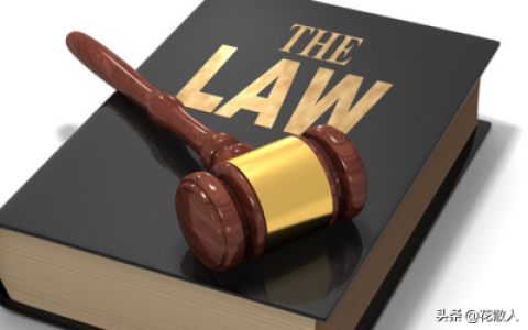 判决和裁定是什么意思及裁定和判决的区别了解